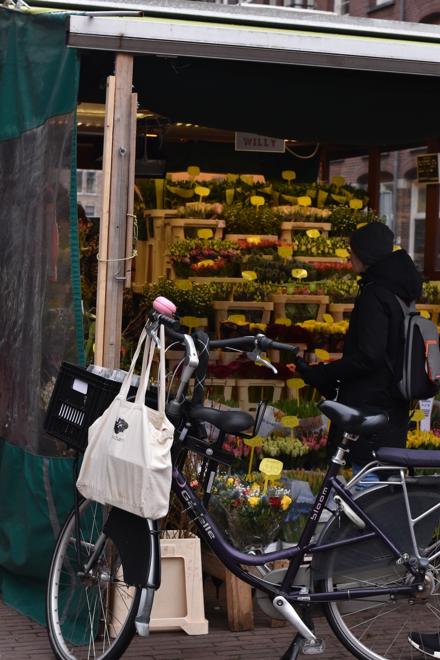 dutch cycle shop