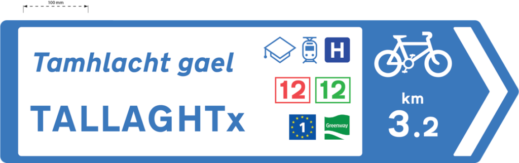 An example of a wayfinding sign used in Tallaght.